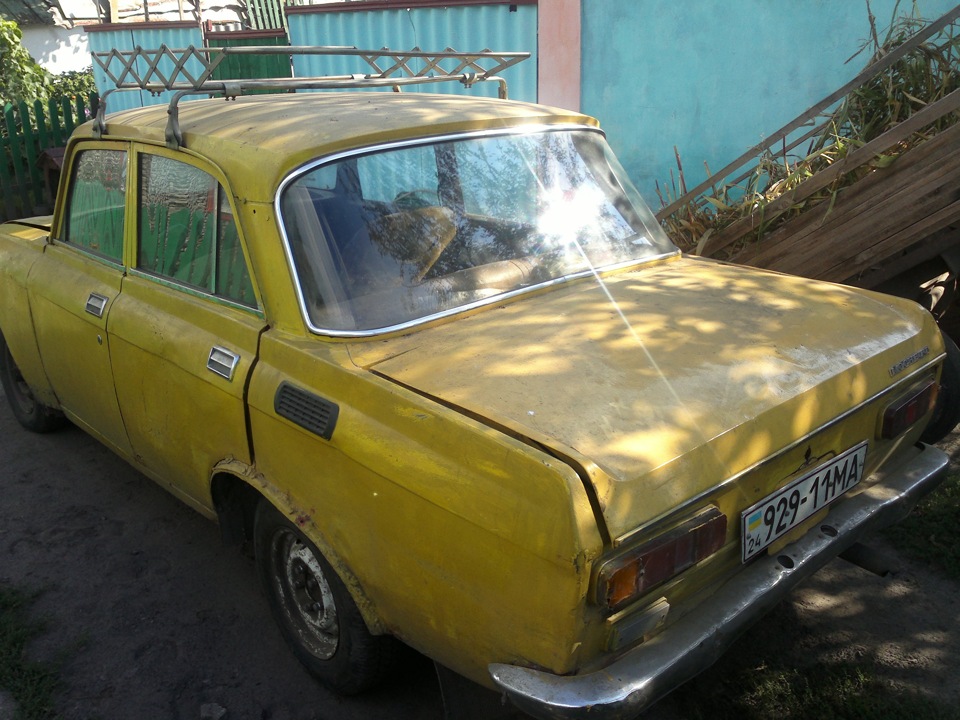 №87 Поповнення))) 4