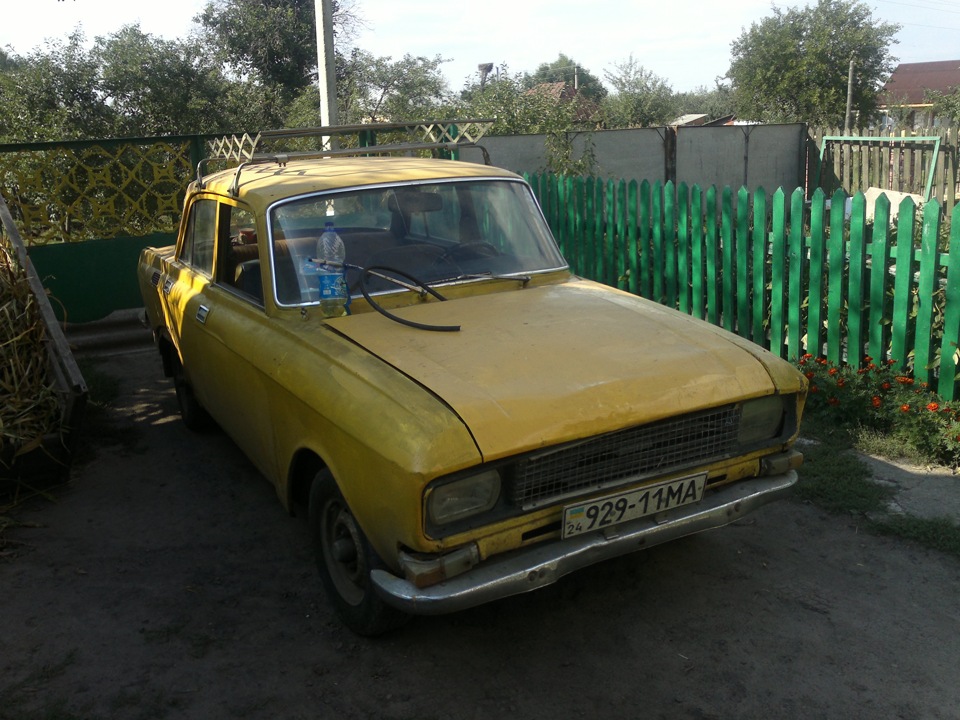 №87 Поповнення))) 1