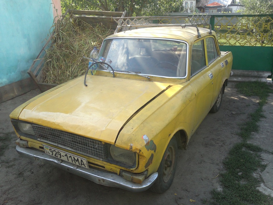 №87 Поповнення))) 3