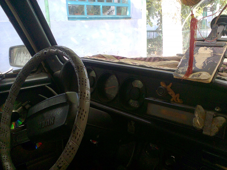 трохи фото 4