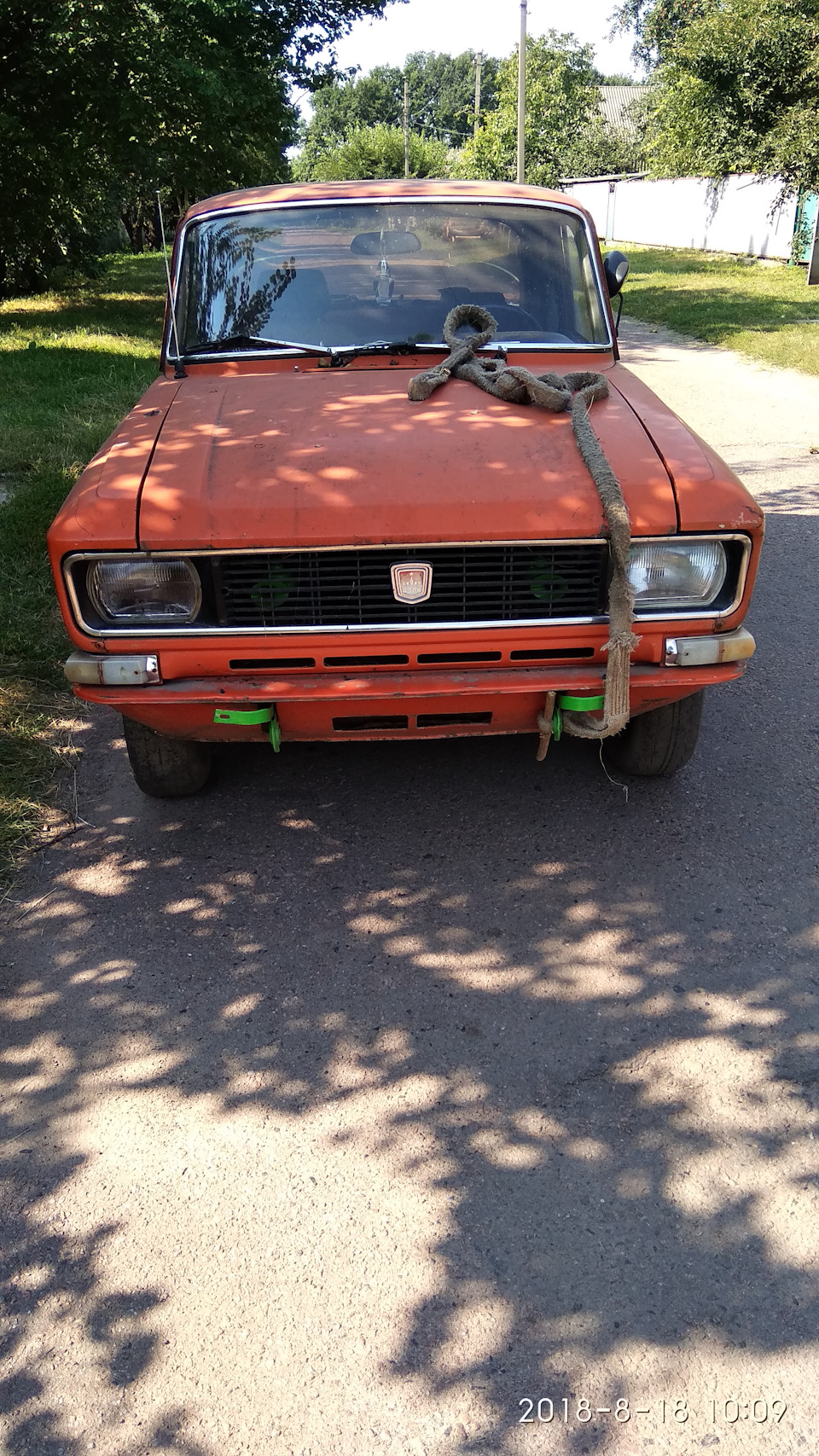 Кінець 1