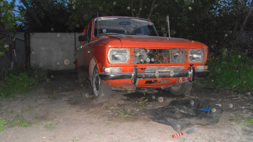 Помчала ... 4
