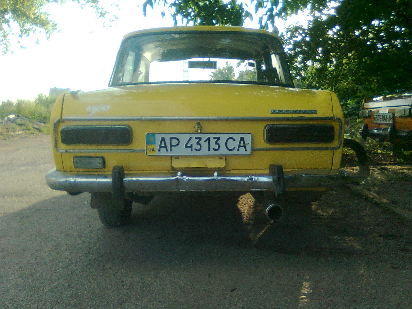 Бампер 1