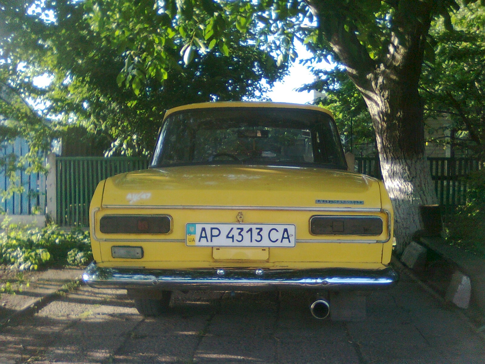 Бампер 3