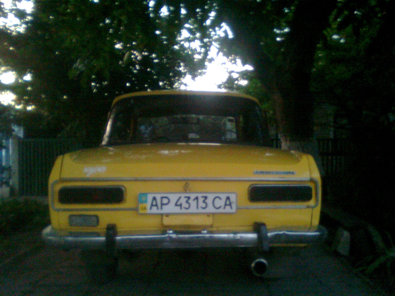 Бампер 2