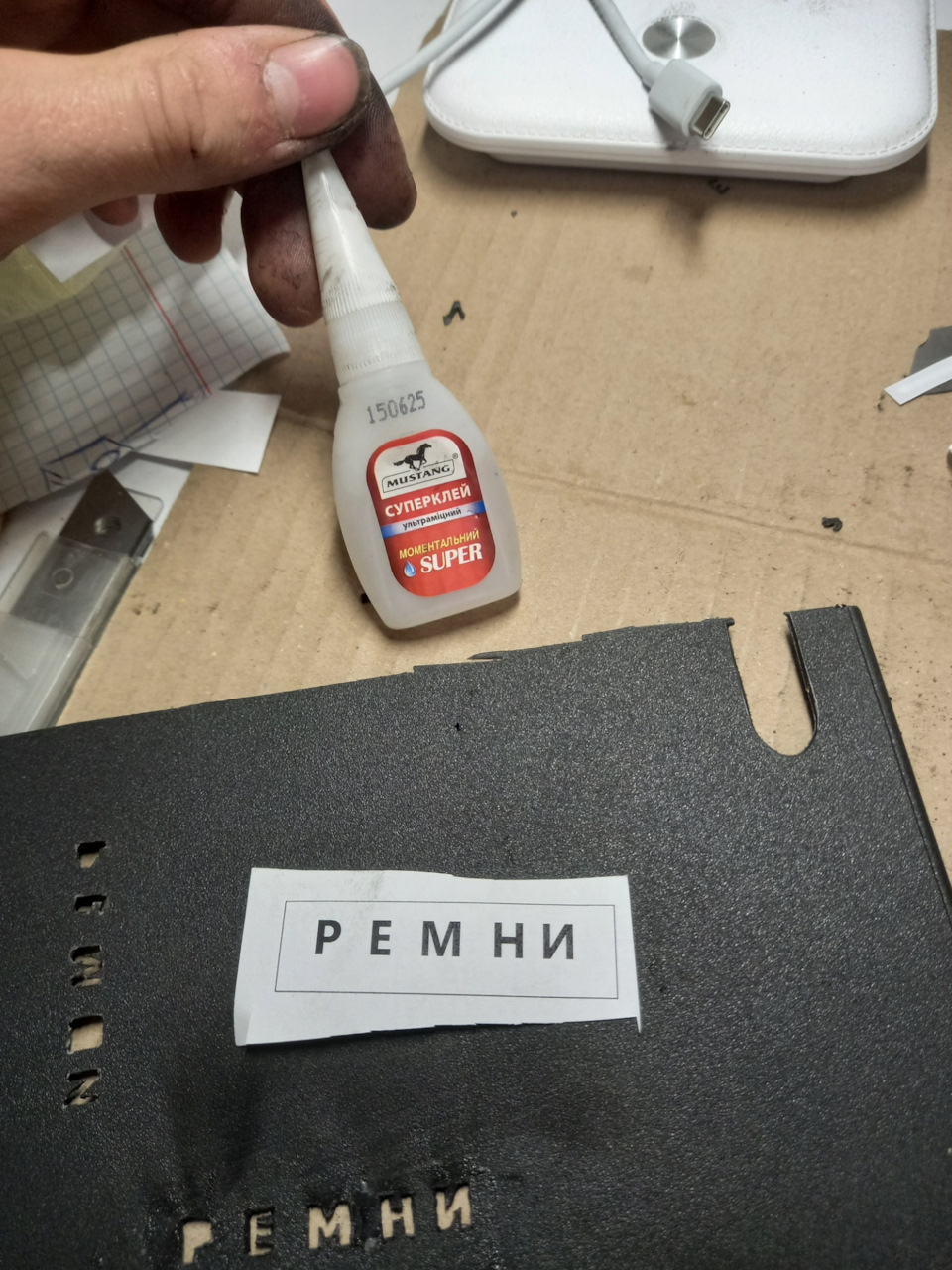 Фінал виконаної роботи, то до чого я йшов. 1
