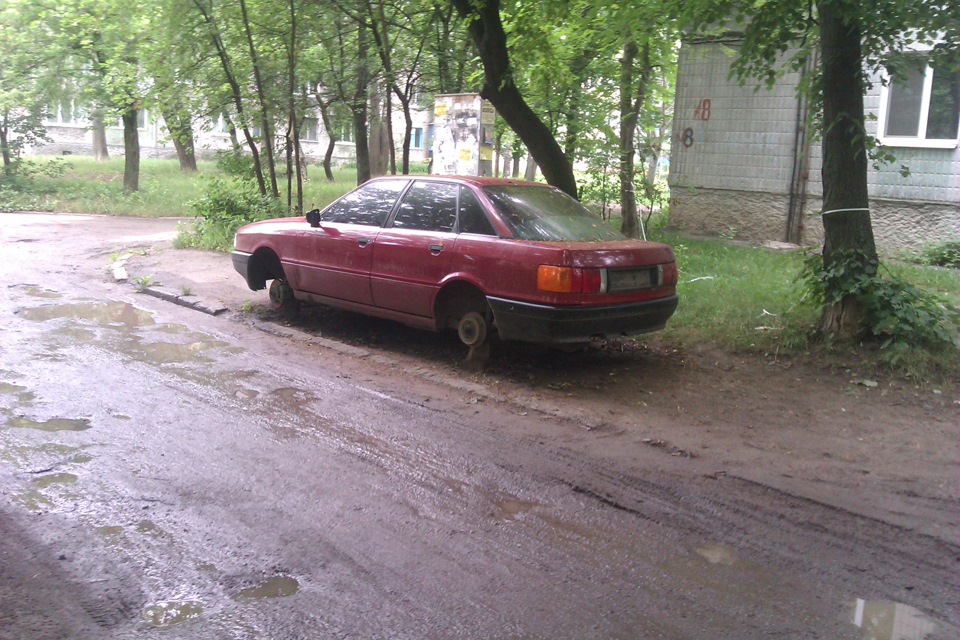 Кримінальні браїлки 1
