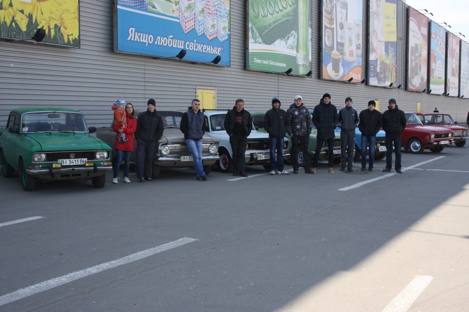 ЗУСТРІЧ КЛУБУ МОСКВИЧ Полтава березень 2014 2