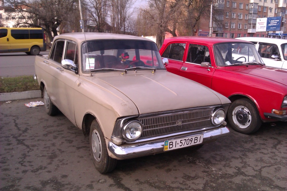 ЗУСТРІЧ МОСКВИЧІВСЬКОГО КЛУБУ ПОЛТАВИ 01.12.13 2