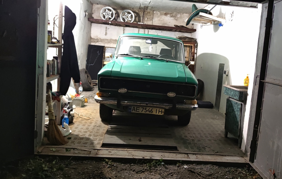 На Базі 1