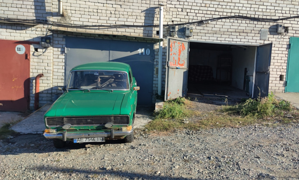 На Базі 2