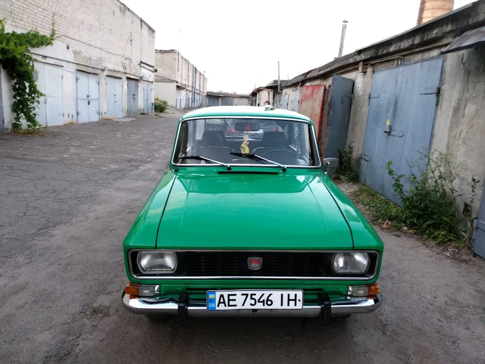 Трохи полірнув
