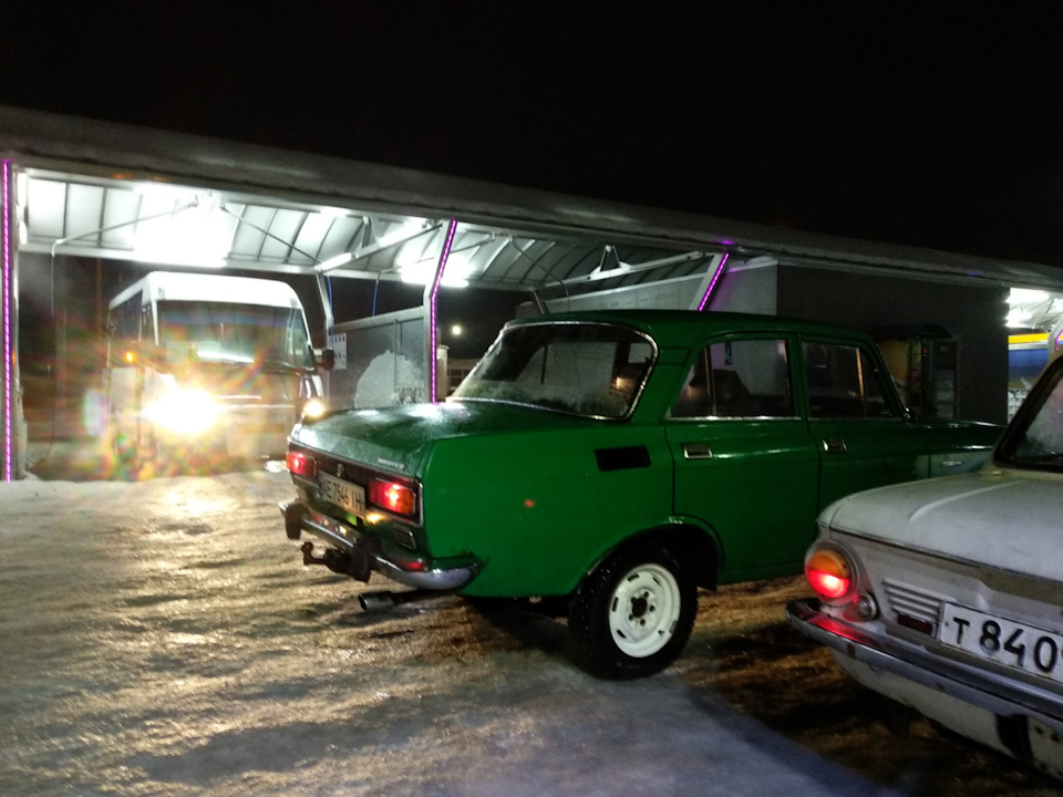 Snow Ride 2