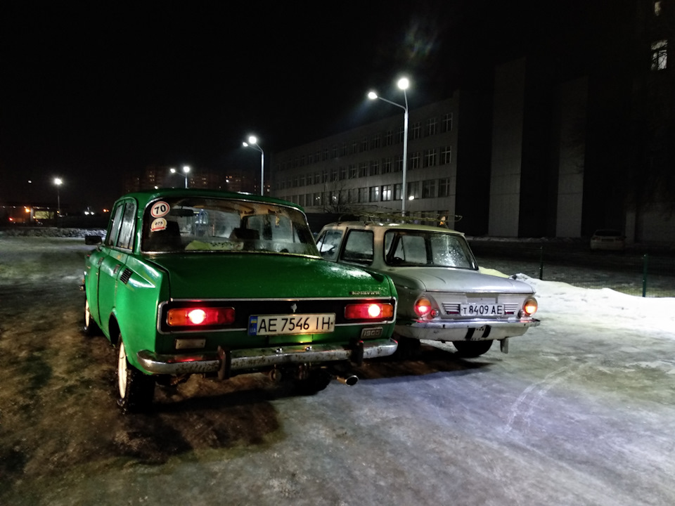 Snow Ride 3