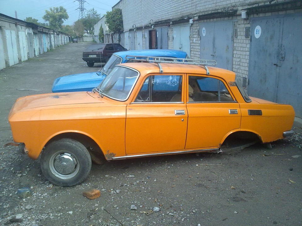 Залишки ДОНОРУ))) 4