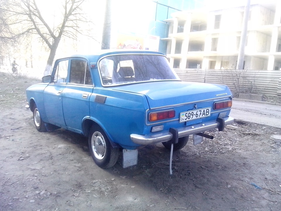 Проданий(((( 2