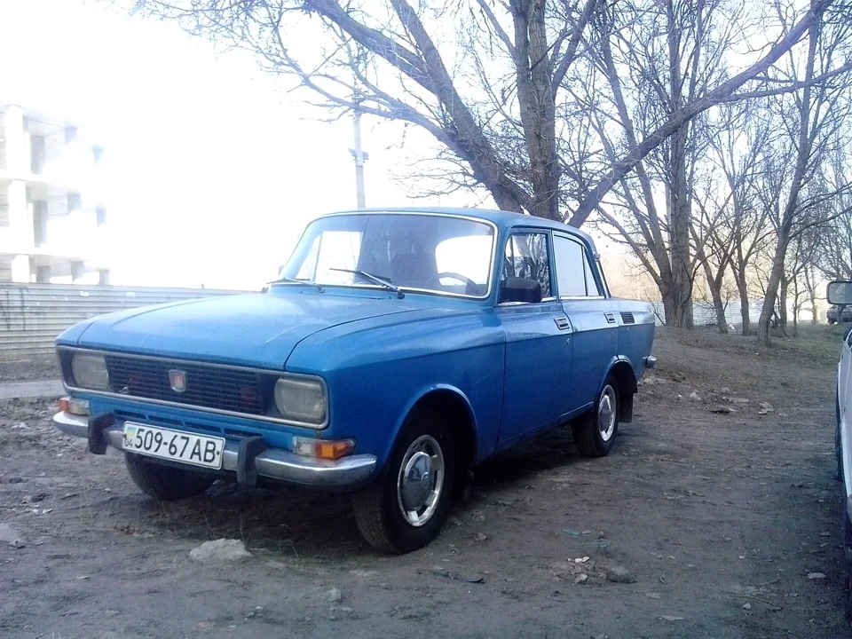 Проданий((((