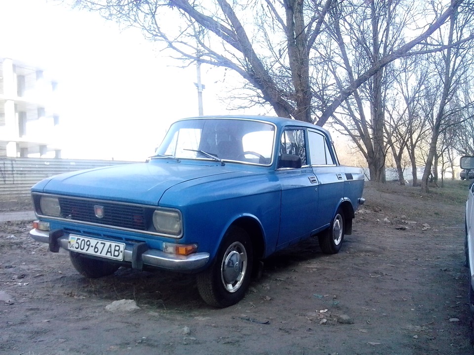 Проданий(((( 1