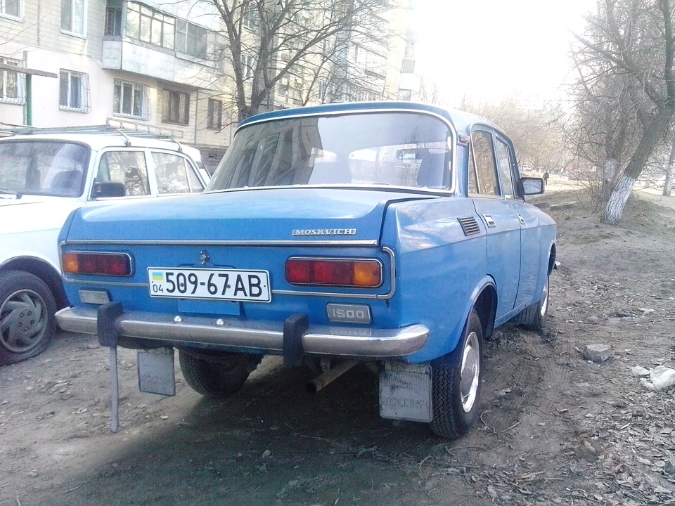Проданий(((( 3