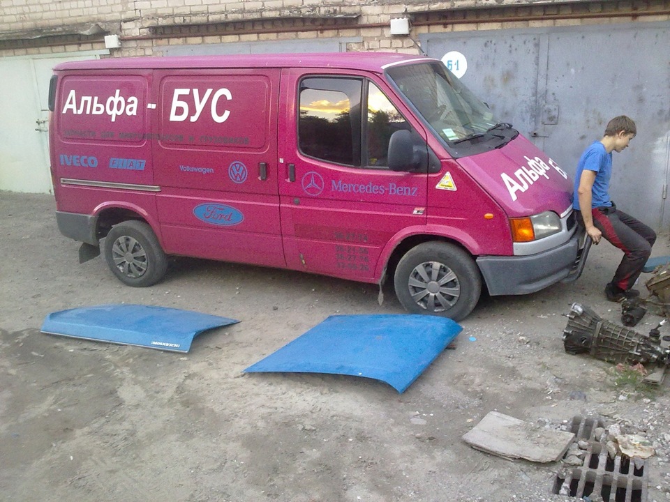 Заміна серця))) 1