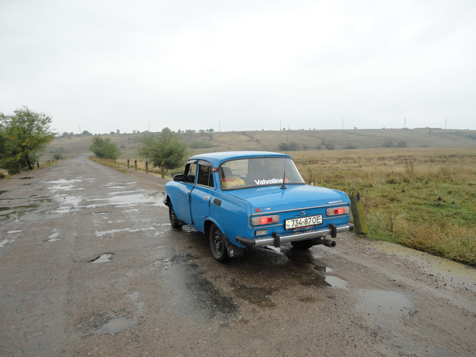 НЕБІЛЬКА ПОДОРОЖ 1