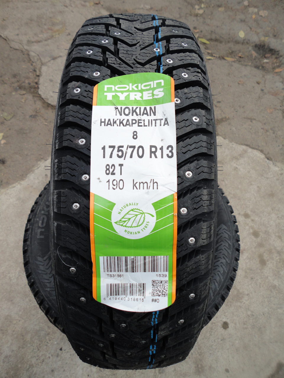 Зимові шини NOKIAN Hakkapeliitta 8 1