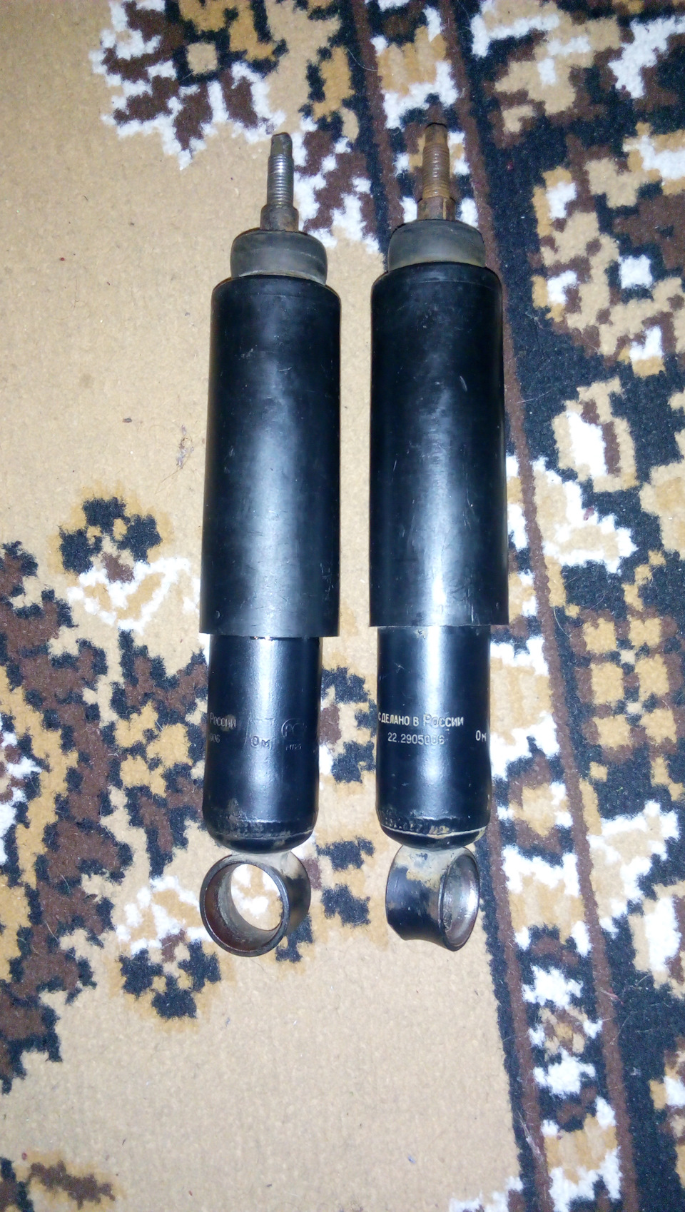 Амортизатори 1