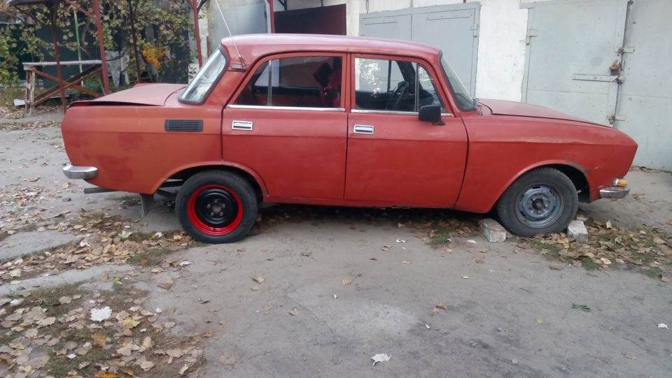 Диски 2 2