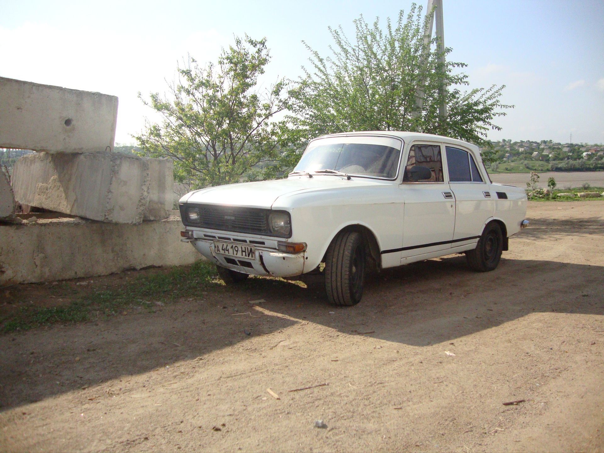 Індивідуальність 2