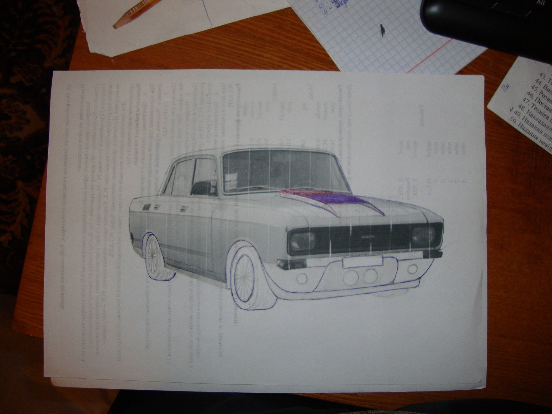Запис, 22 червня 2010 1