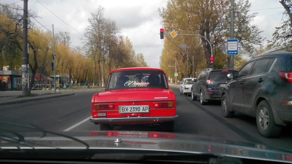 А що ж відбувається… 2