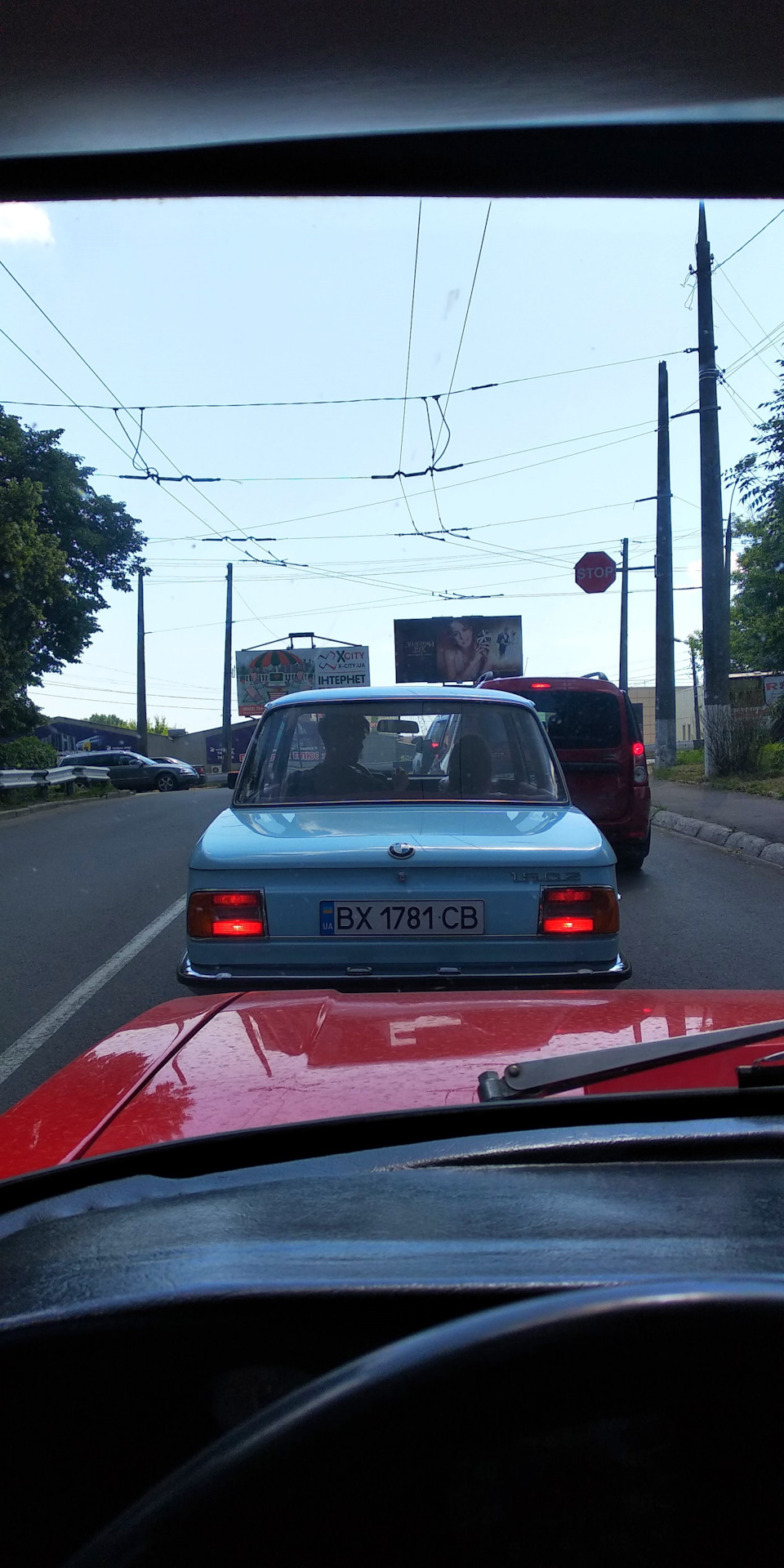 що з машиною? 5