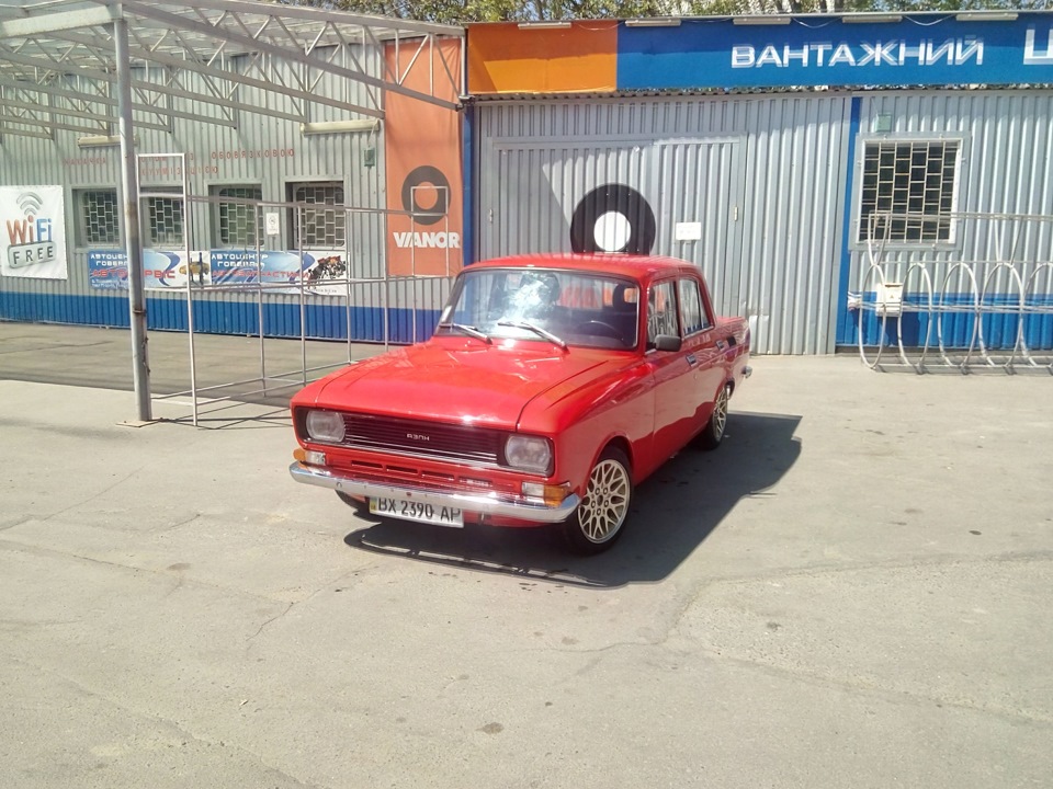 Трохи занизив дупу 5