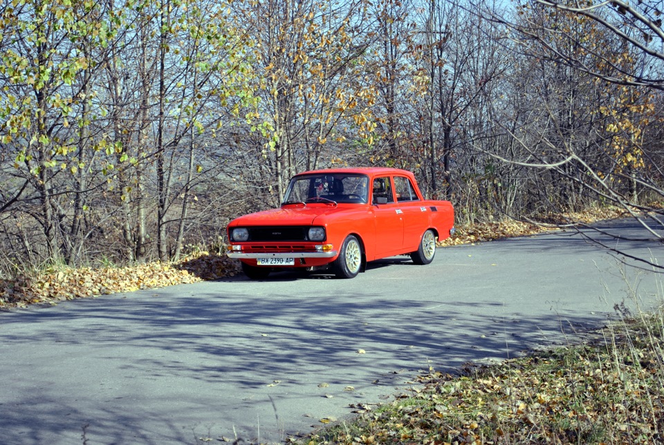 Осіння фотографія 2