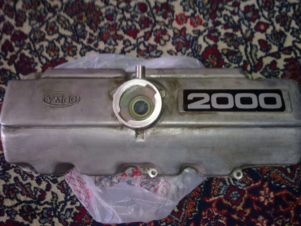 Продам УЗАМ (УМПО) 248