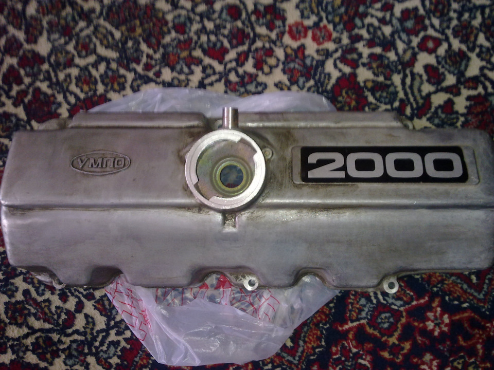 Продам УЗАМ (УМПО) 248 1