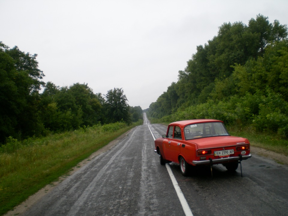 Запис №32 4