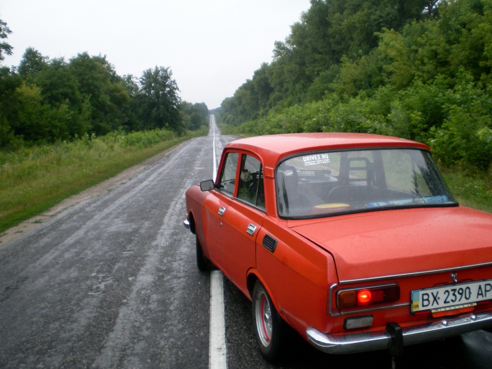 Запис №32 3
