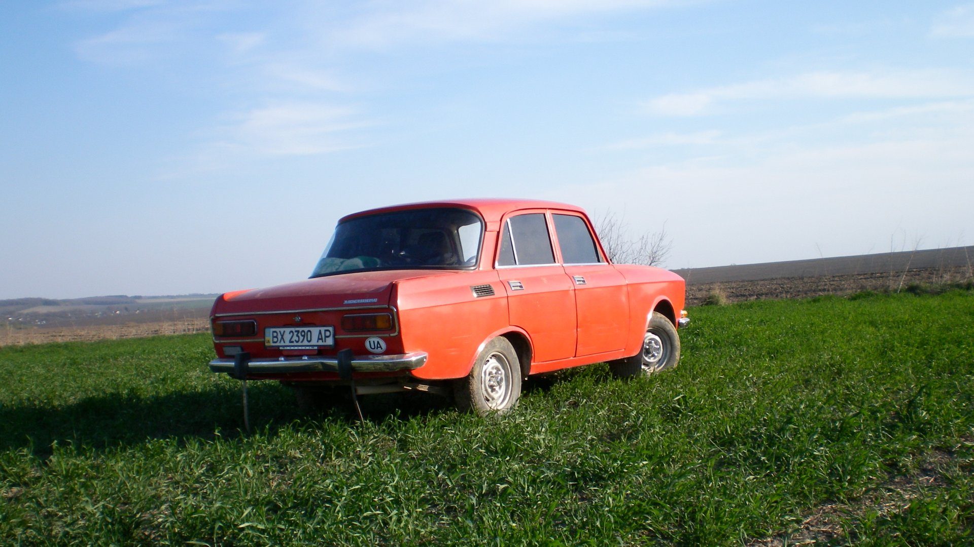 Запис №4 Фотосет 4