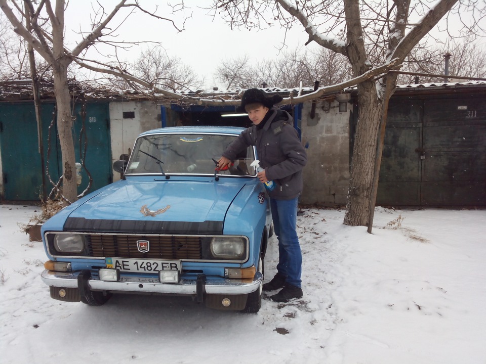 Сліпа грати 2