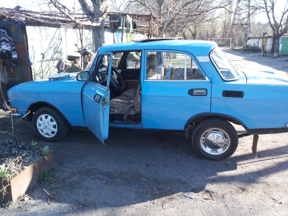 Подаруночок до дня народження))) 2