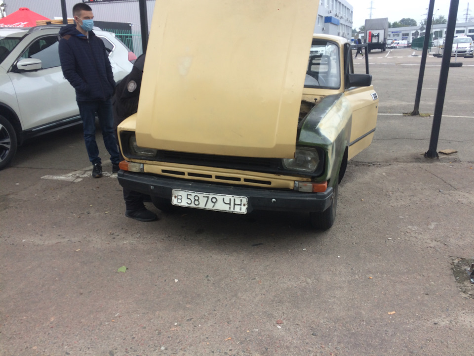 Перереєстрація Мося))) 1