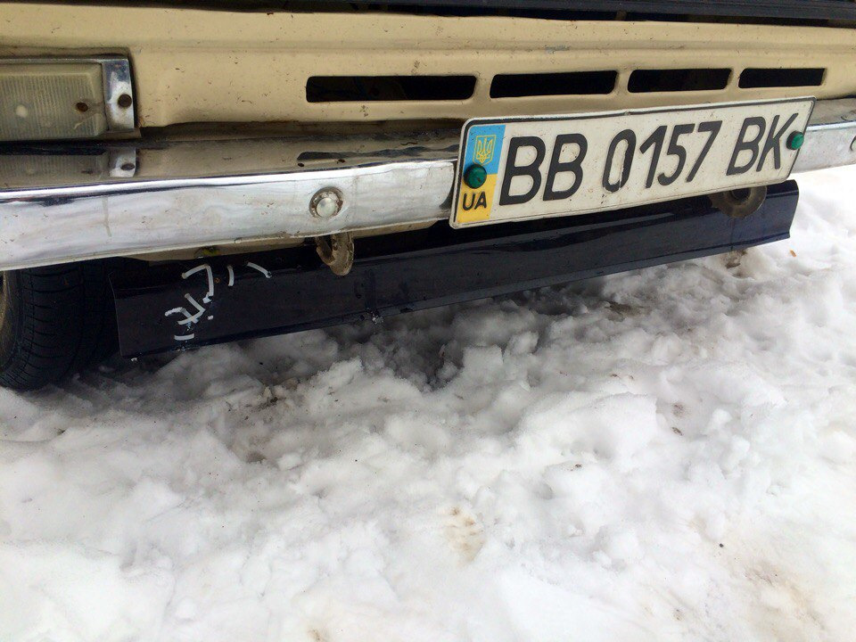 Губа відірви та вирви) 3