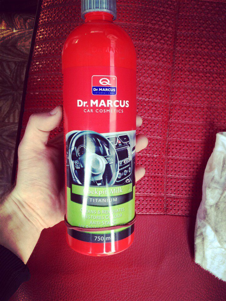 🚘🚿Моечкааа 1