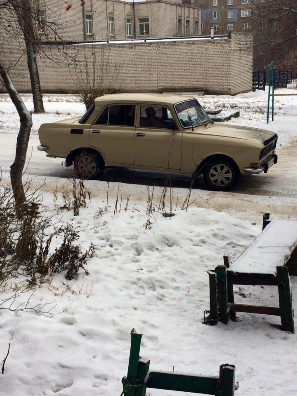 Усього по трошки