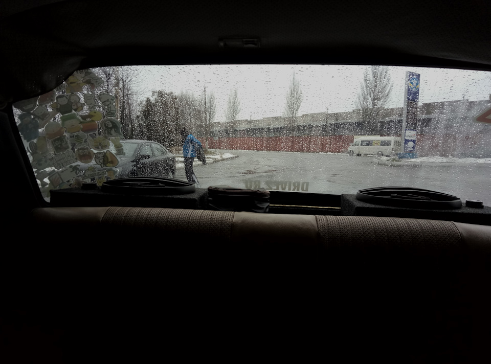 Онлайн 4