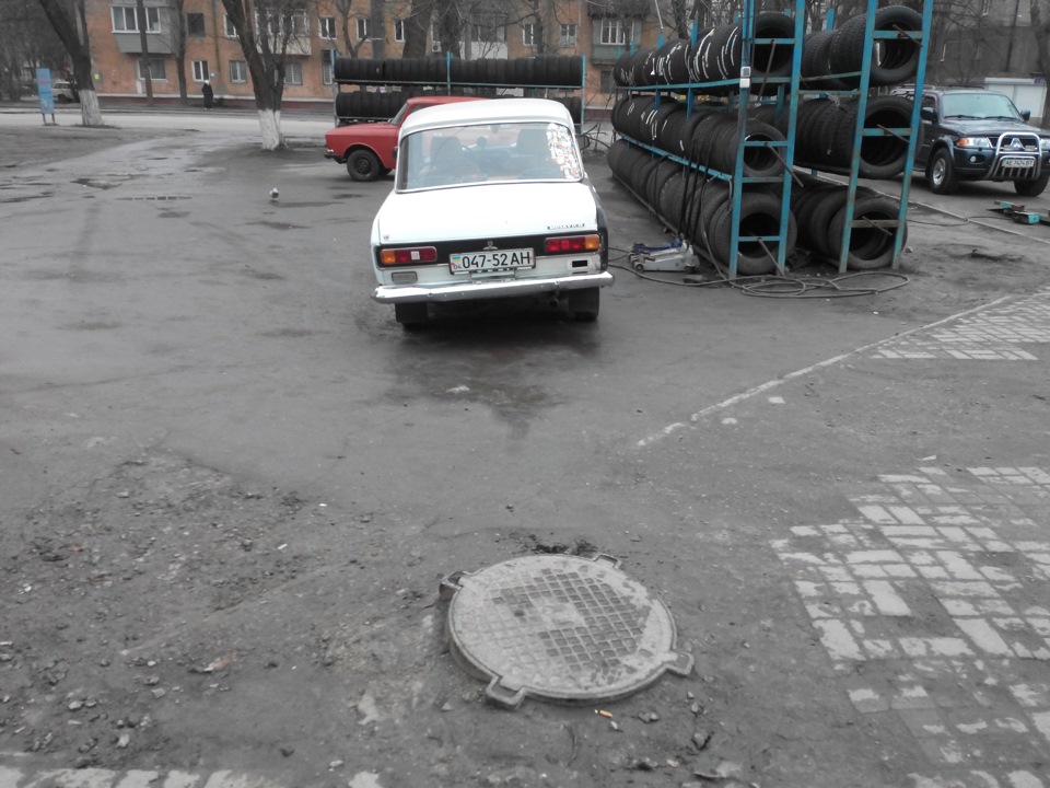 Заїхав у гості 5
