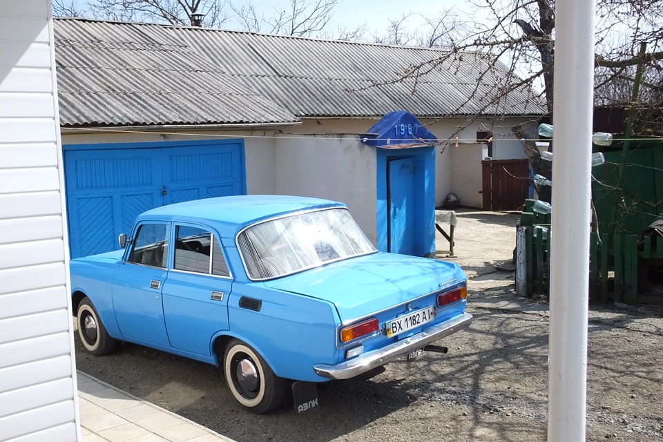 Нічого не відбувається, просто фото 3