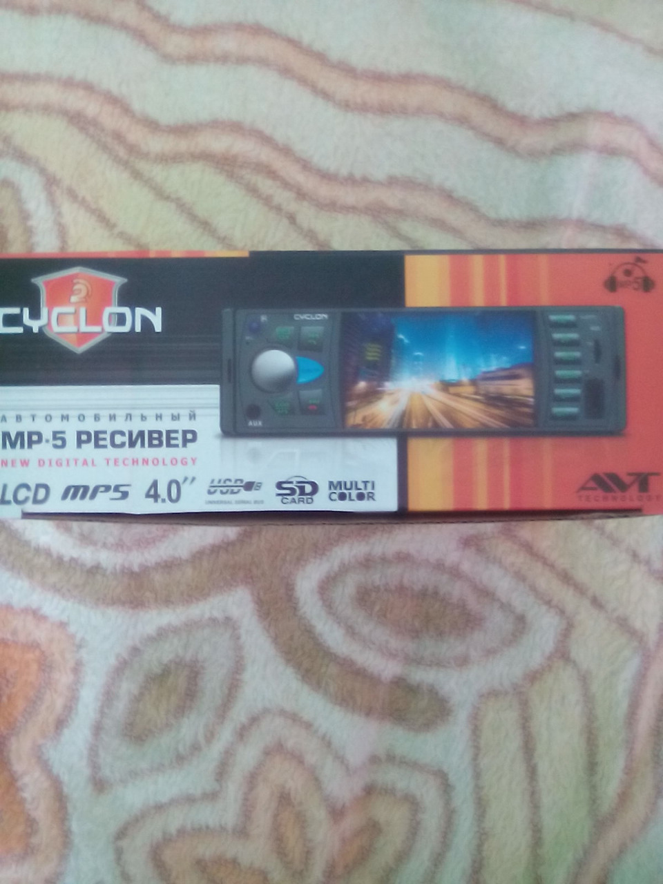 CYCLON MP 4035AV BT 1