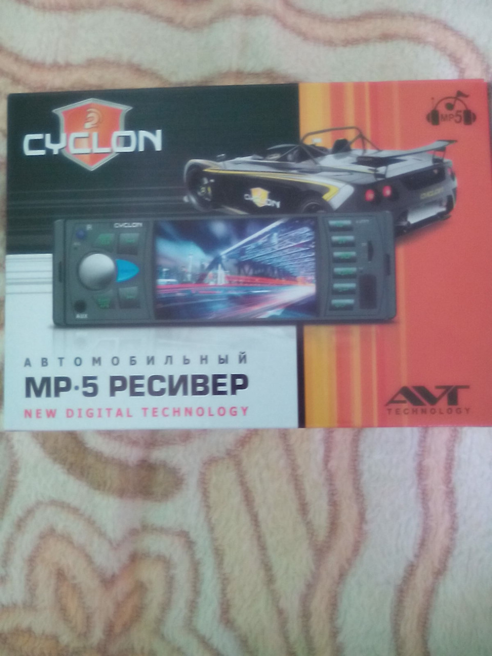 CYCLON MP 4035AV BT 2